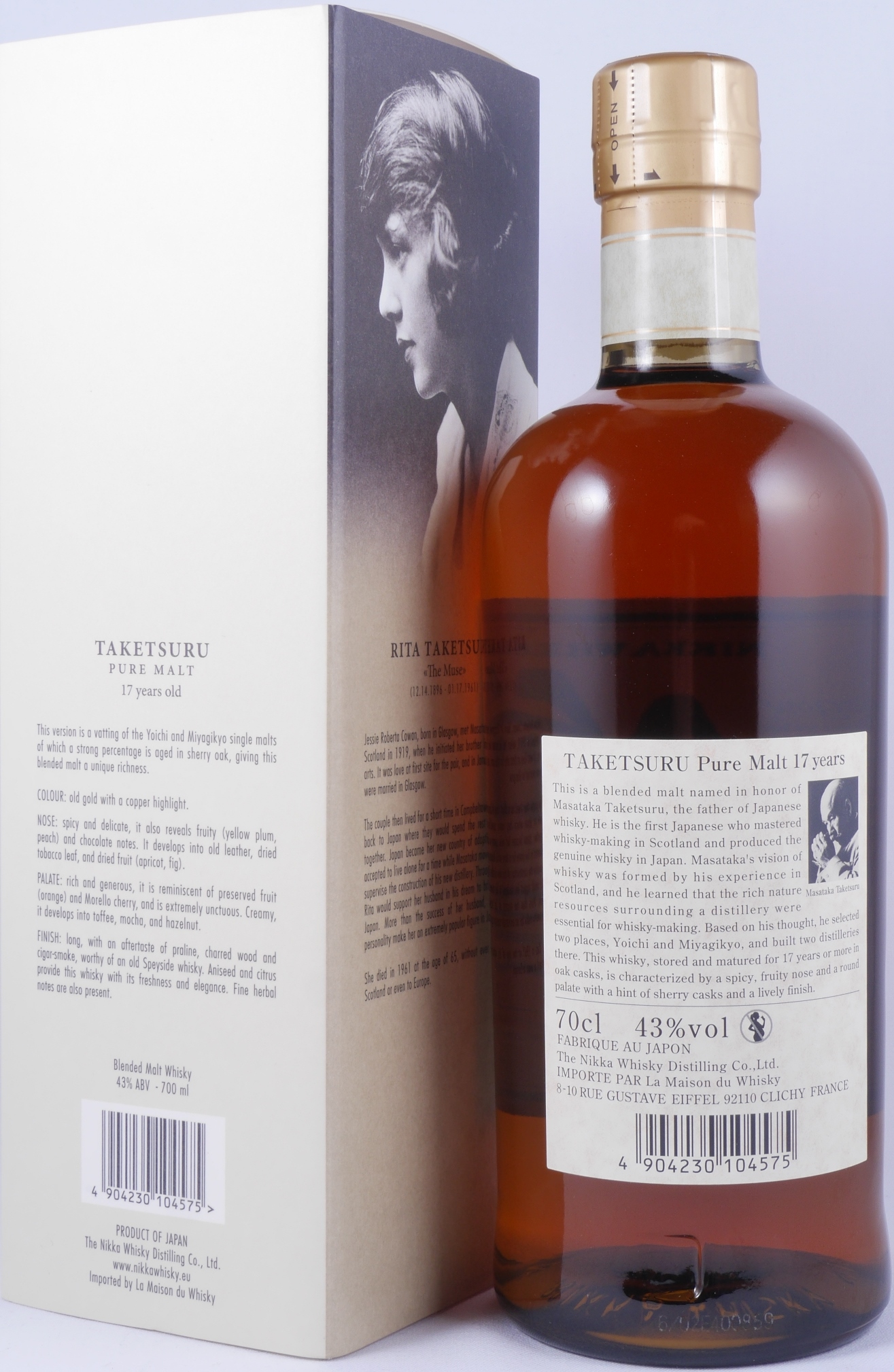 Nikka Taketsuru 17 Year Japanese Pure Malt Blended Whisky 43.0% ABV
