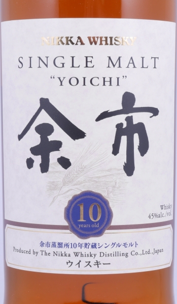 Nikka Yoichi 10 Year Japanese Single Malt Whisky 45.0% ABV