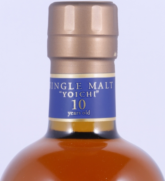 Nikka Yoichi 10 Year Japanese Single Malt Whisky 45.0% ABV