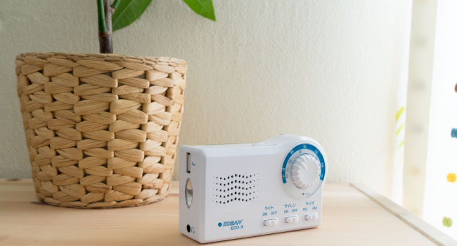 ロボクリーナーmini SZ-M285 – ANABAS｜太知ホールディングス