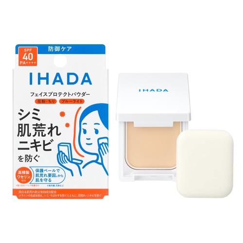 エマルションプロテクトゥリスn (医薬部外品) | ANA DUTY FREE SHOP