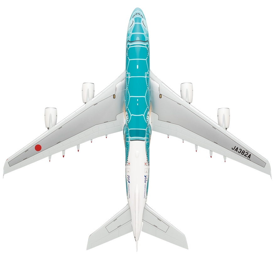 NH20165 1:200 A380 JA382A FLYING HONU エメラルドグリーン スナップ