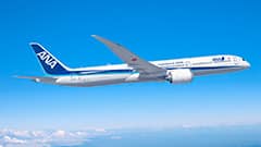 機材の歴史 詳細 | ANAグループ企業情報