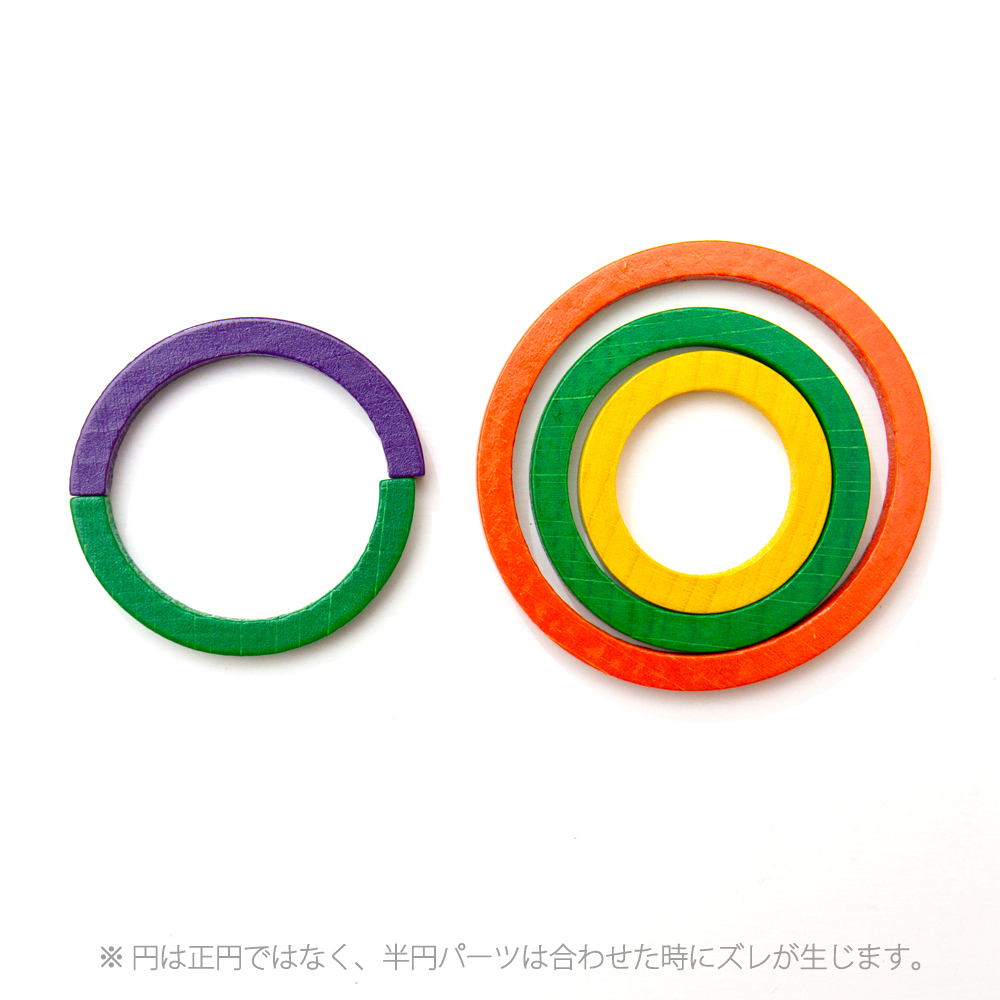 ジーナリング SINA/ジーナ社 | ANDCHILD