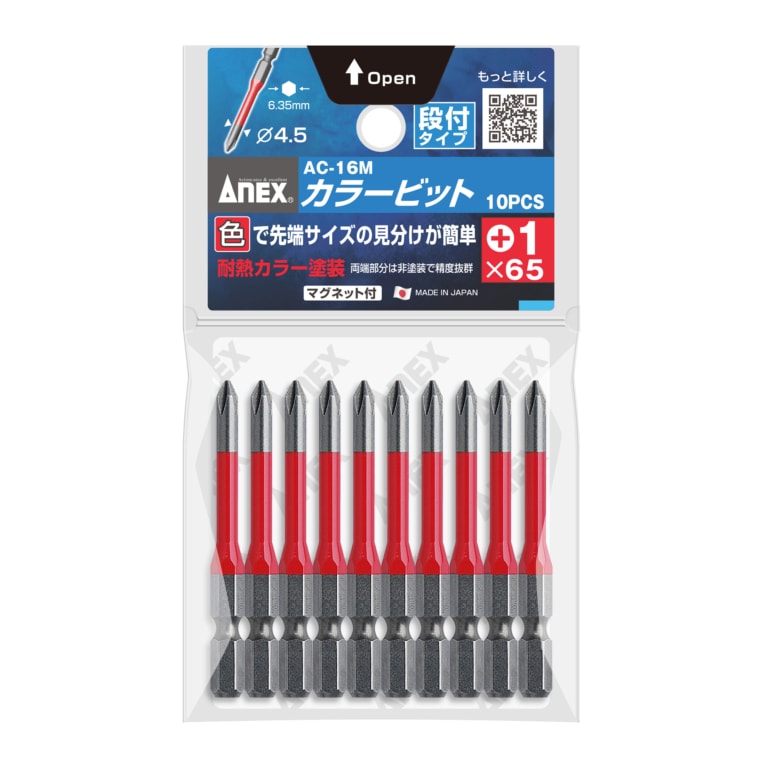 みっっけさま専用 Z/Xを購入してカードマーカーGETキャンペーン！Vol.2