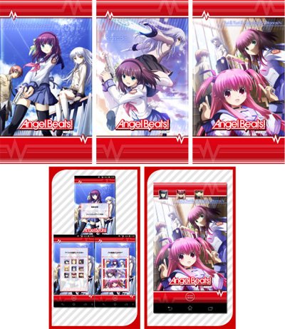 AngelBeats！麻枝准×浅見百合子 直筆イラスト入りサイン色紙
