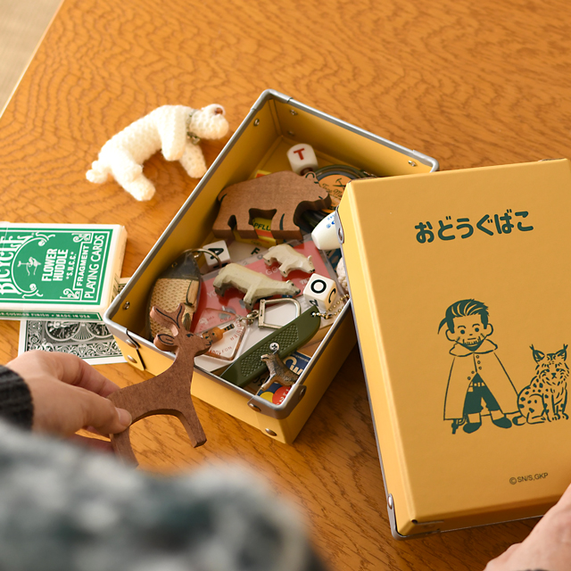 ゴールデンカムイ｜お道具箱（尾形百之助）