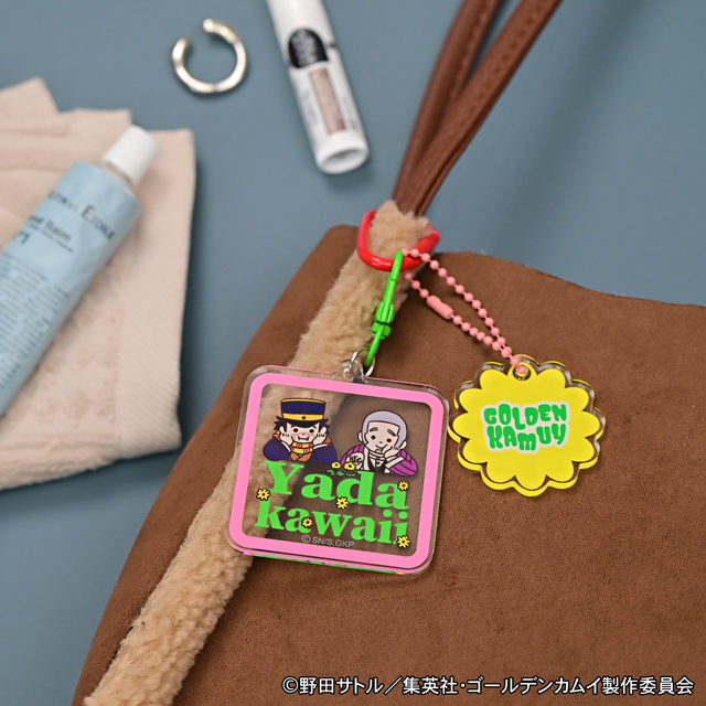 ゴールデンカムイ｜デタッチャブルアクリルキーホルダーA（杉元佐一