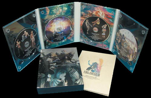 FINAL FANTASY XII Original Soundtrack