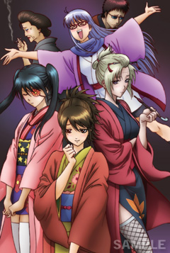 銀魂-DVD情報- | アニプレックス