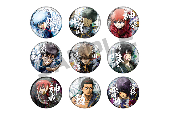 銀魂 神威 近藤 幼少期 ジャンプフェスタJF 2017 アニプレ 缶バッジ