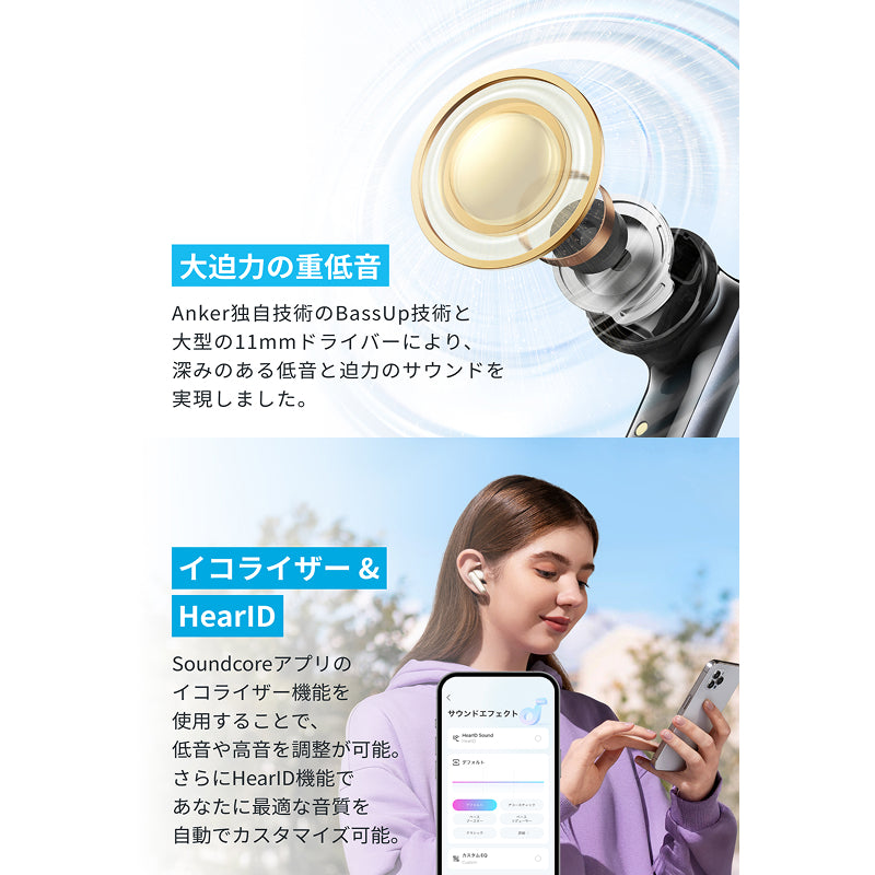 極美品！FIIO JM21 + Anker Soundcore P40i セット 極美品！FIIO JM21