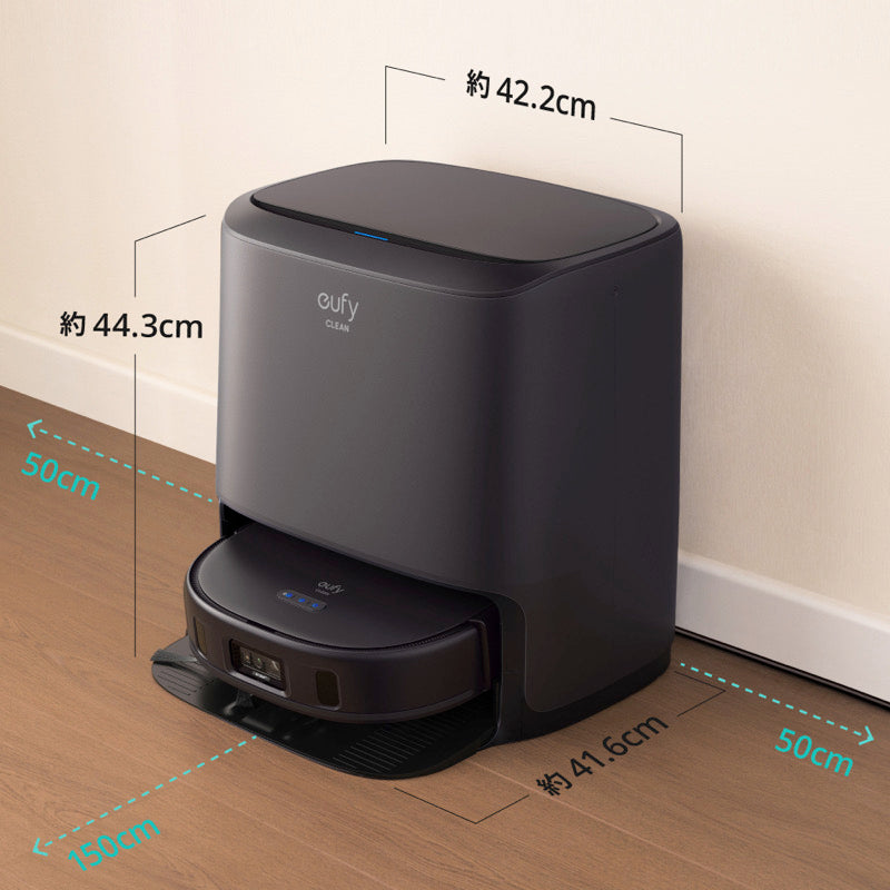 Eufy Clean X9 Pro with Auto-Clean Station | ロボット掃除機の製品