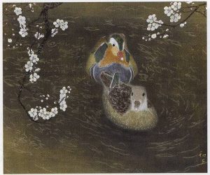 郷倉和子 日本画 F10号「双鯉」