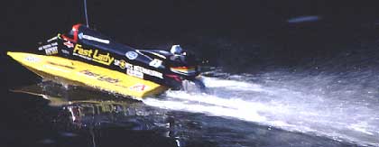 ABCホビー製ラジコンボートファーストレディ詳細ページ