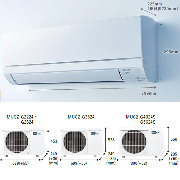 MSZ-GV4024S-W 三菱電機 ルームエアコン 霧ヶ峰 GVシリーズ おもに14畳
