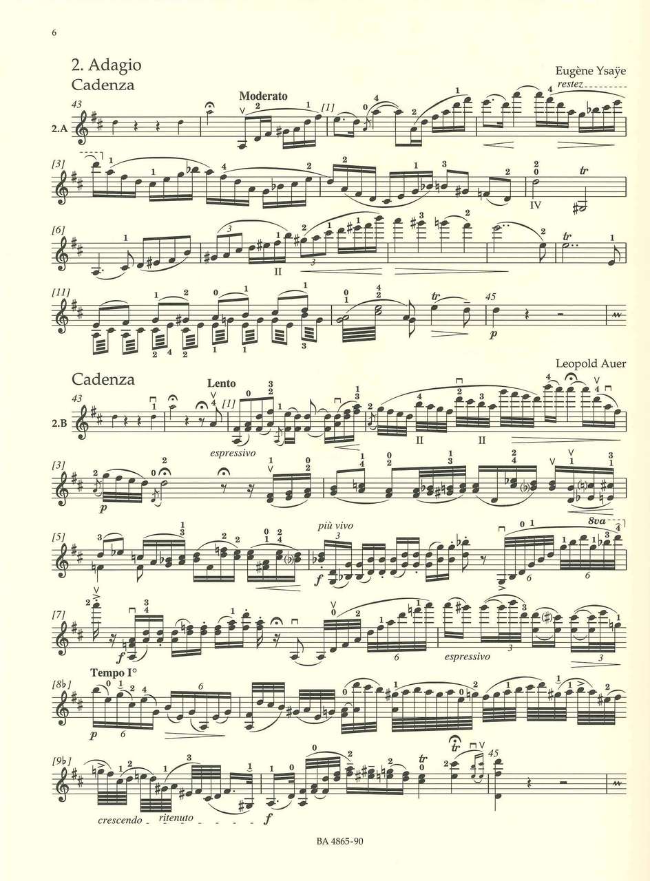 アカデミアミュージック / Concerto KV 216 in G (No. 3)