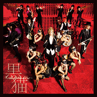 黒猫 〜Adult Black Cat〜」Acid Black Cherry｜Project「Shangri-la」