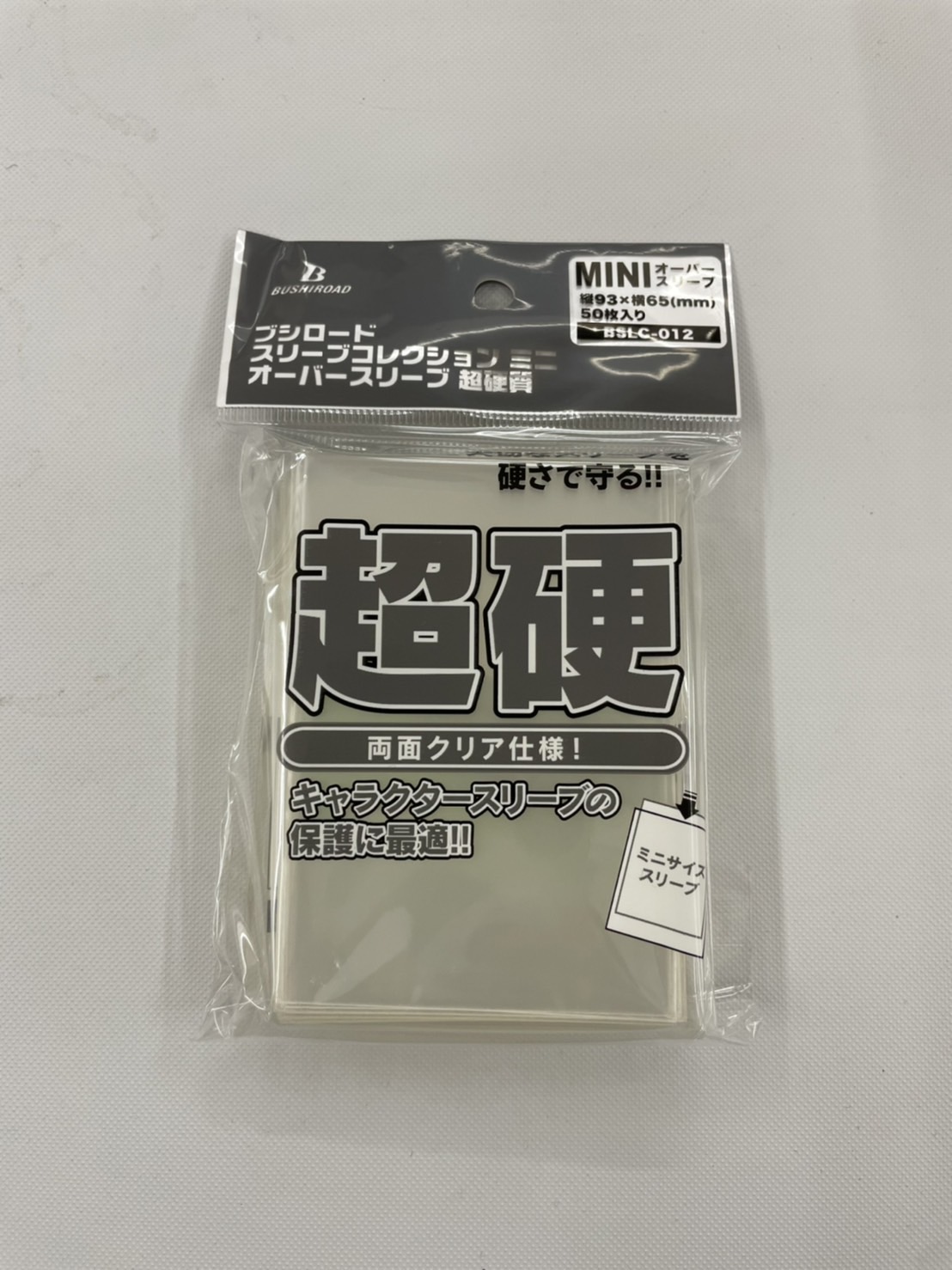 50枚入り】ブシロード ミニ オーバースリーブ『超硬質』【65mm×93mm