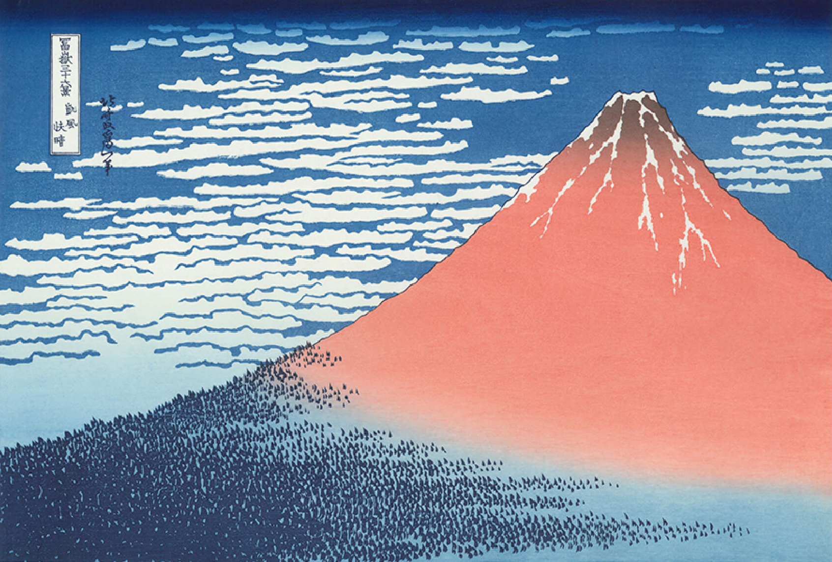 画家 成田環 富士山日本画 富士山 日本画 成田環作家印付き 成田環様の