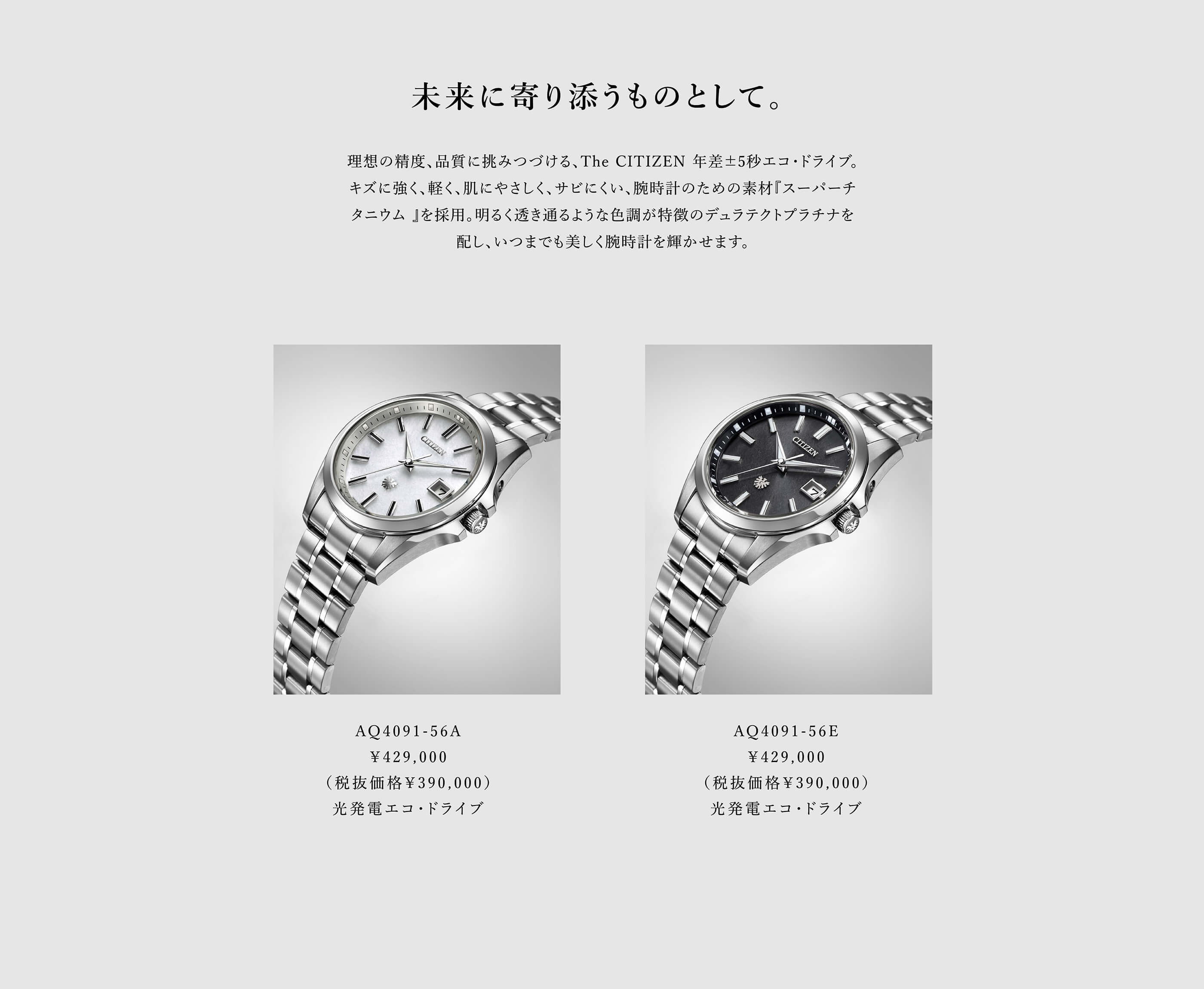 専用】コン沢翡翠 ニノ型（6-2） 専用】コン沢翡翠 ニノ型（6-2）