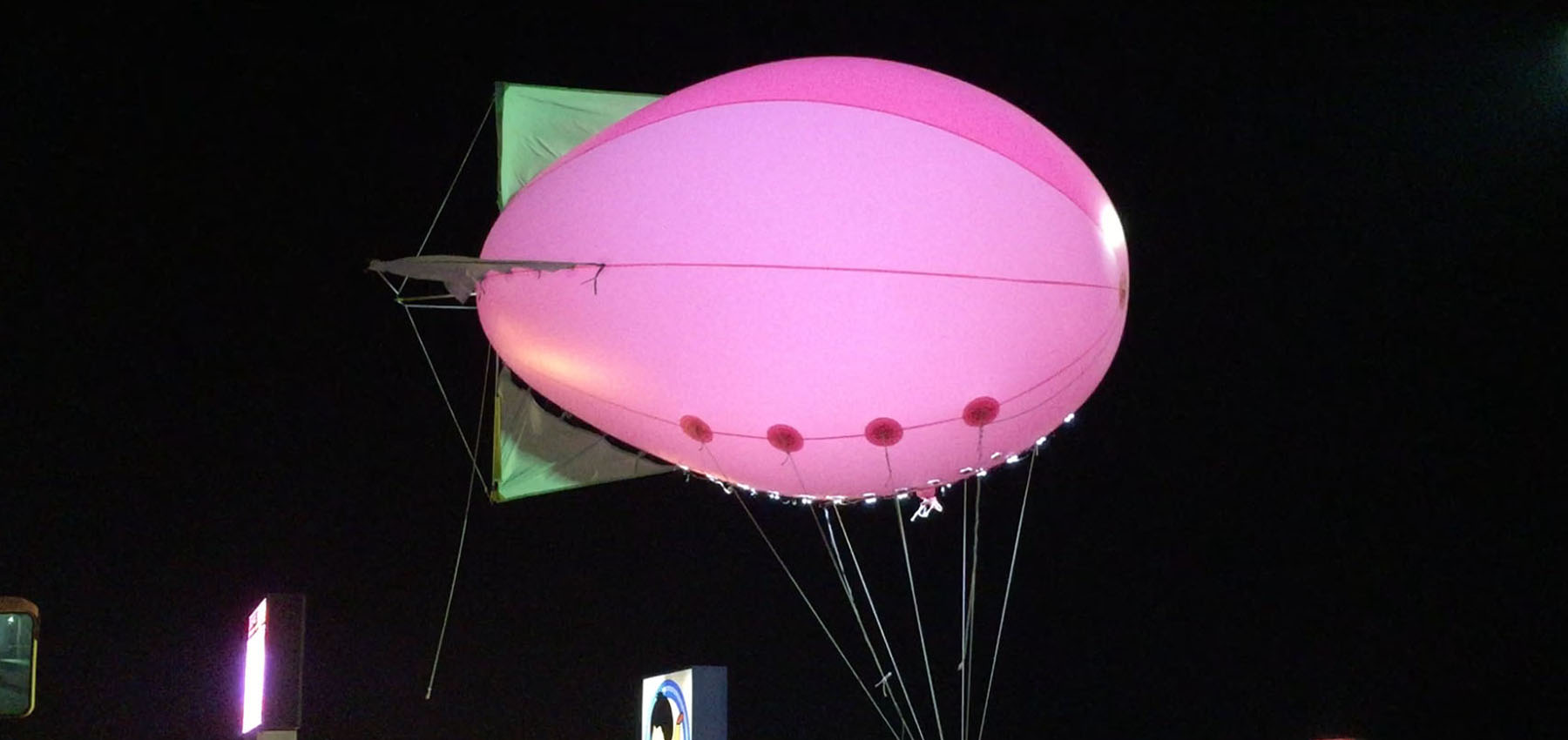 株式会社 アド・サイエンス | 福岡の看板製作施工、アドバルーンはお