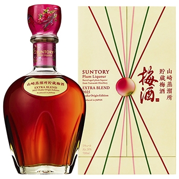 山崎蒸溜所貯蔵梅酒 EXTRA BLEND 2025 / サントリー(SUNTORY Plum