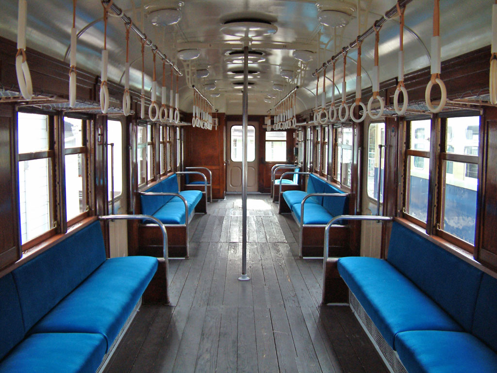 鉄道プレート形式板 モハ454-31 鉄道プレート形式板 モハ454-31 Yahoo