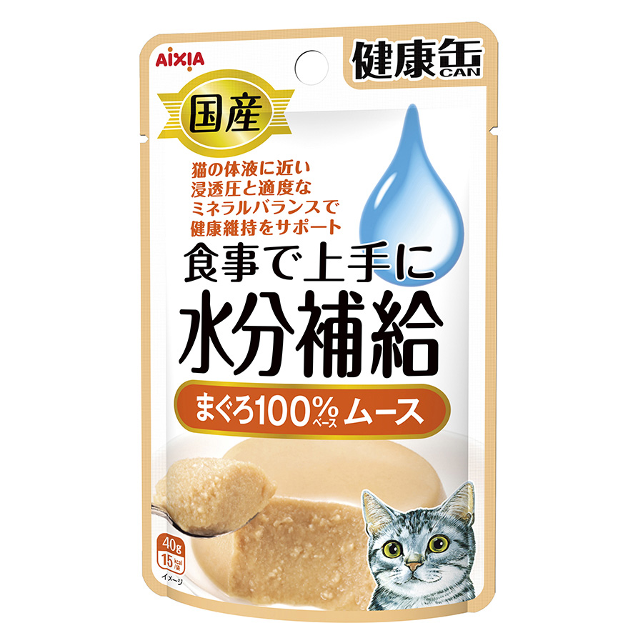 国産 健康缶パウチ 水分補給｜商品を探す｜アイシア株式会社｜ペット