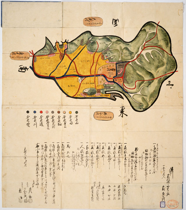 愛知県図書館絵図検索