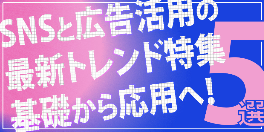 WordPress制作代行サービスおすすめ11選！選び方のポイントも解説