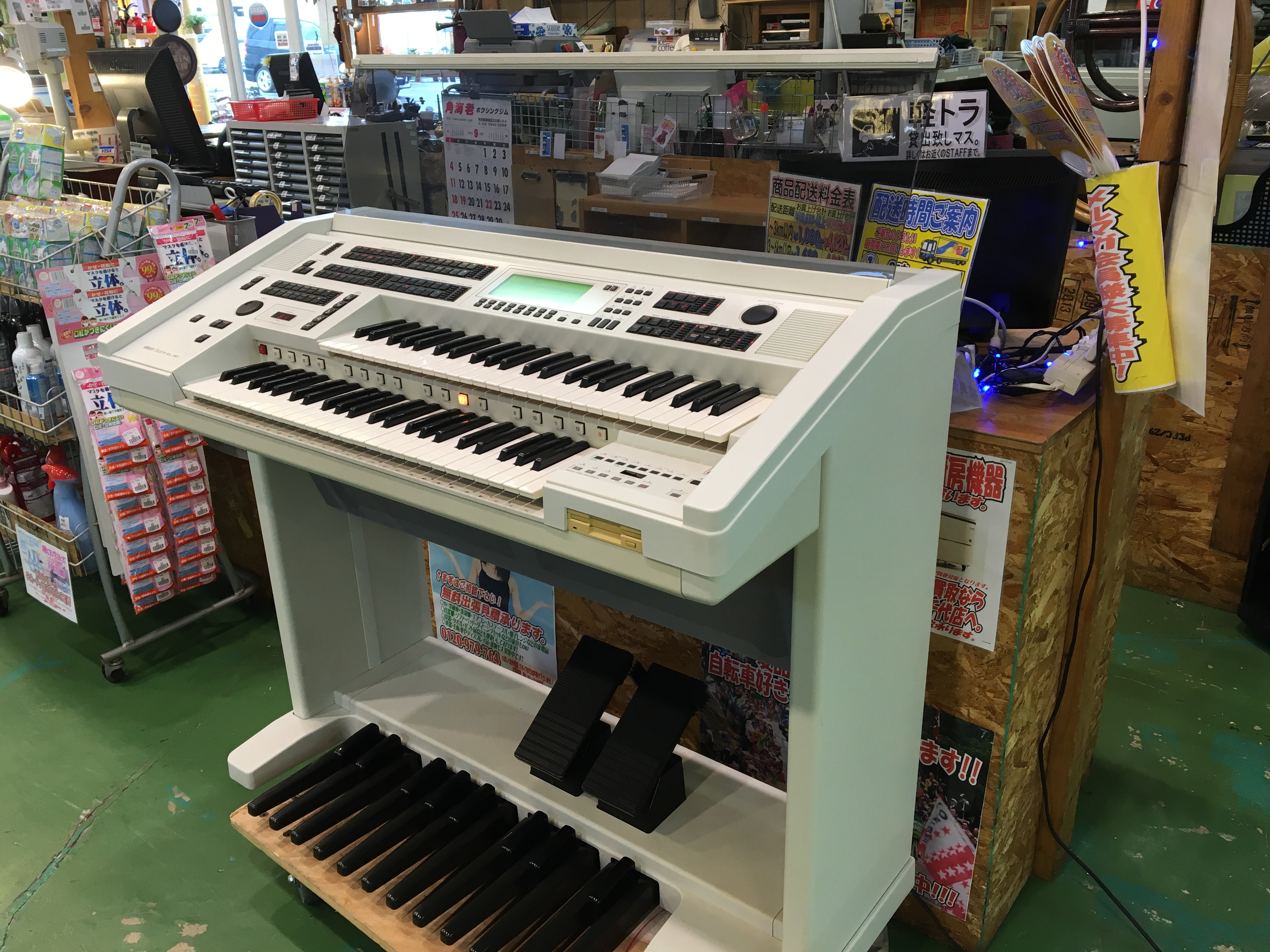 ヤマハエレクトーンEL-90