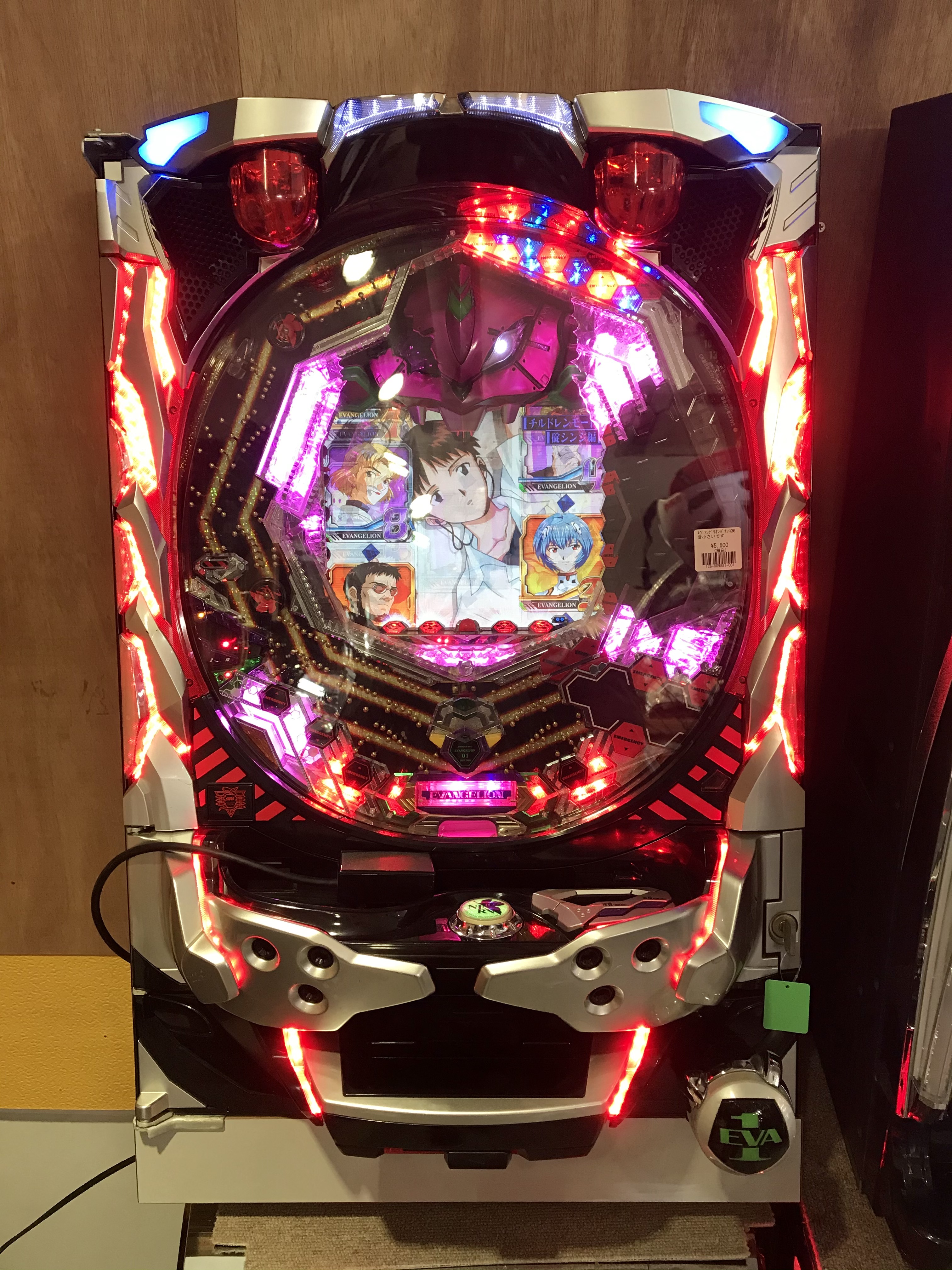 パチンコ実機 CR新世紀エヴァンゲリオン～最後のシ者～自動回転 循環