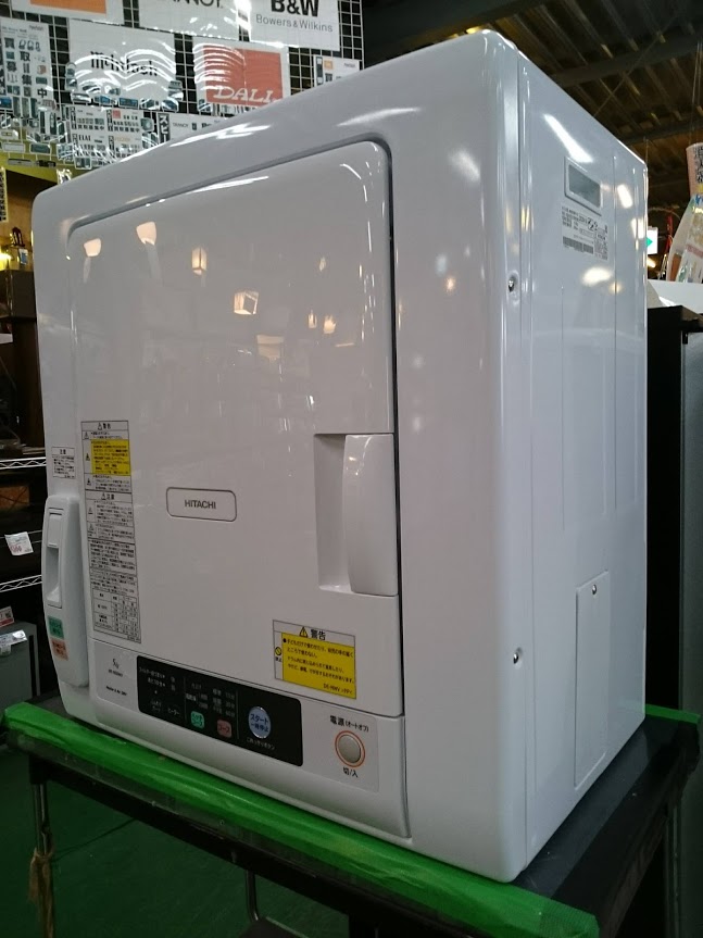 HITACHI 2020年 衣類乾燥機 専用スタンド付き
