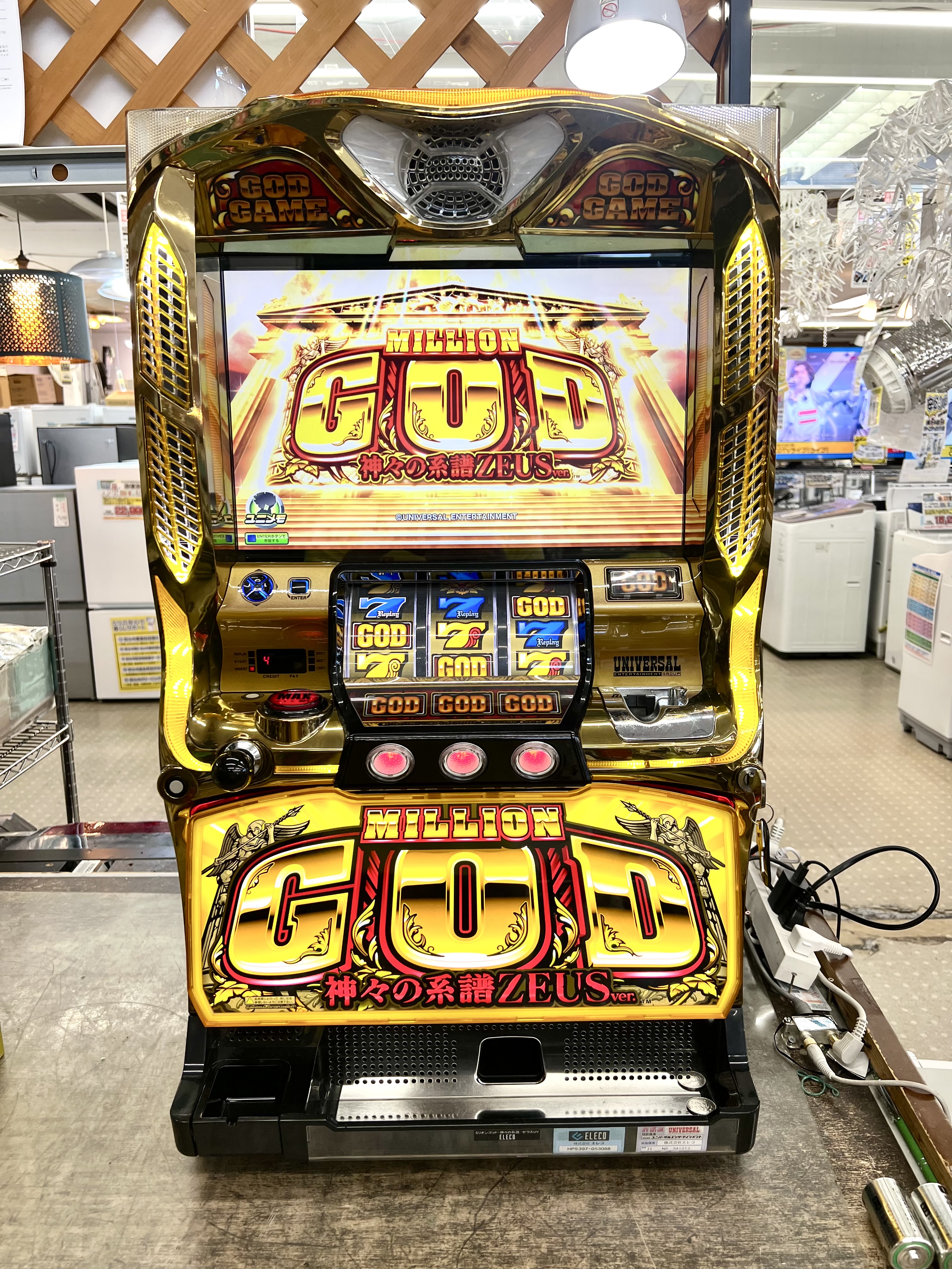 パチスロ実機 ミリオンゴッド 神々の系譜