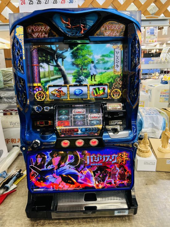 バジリスク絆 パチスロ 実機 パチスロ機 実機 バジリスク絆 楽天市場