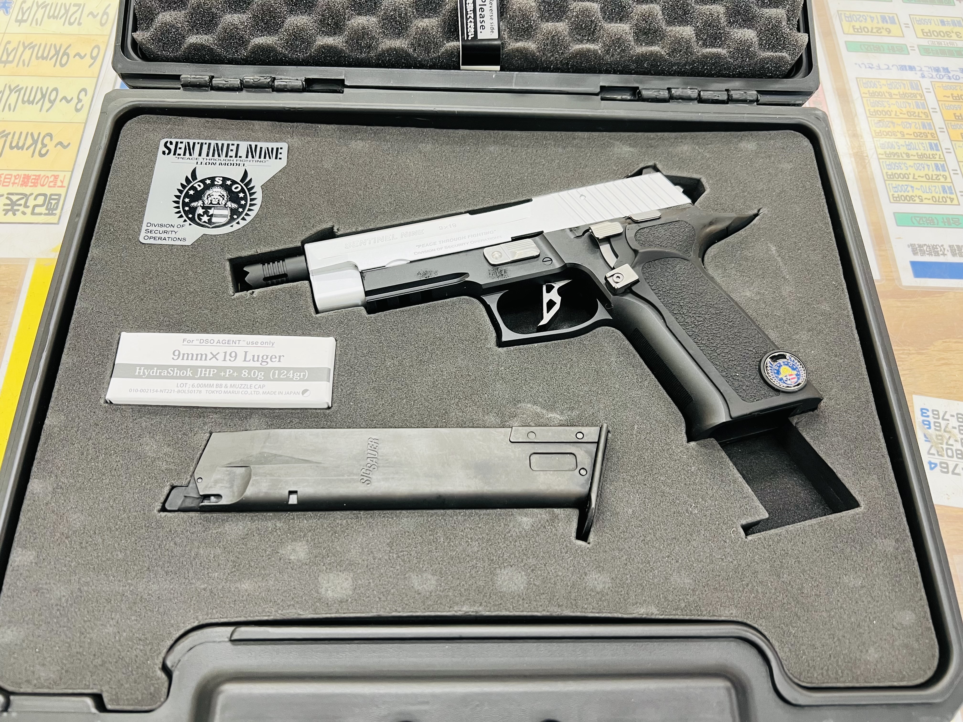 SENTINEL LINE: BIOHAZARD 6 レオンモデル 限定生産品 東京マルイ