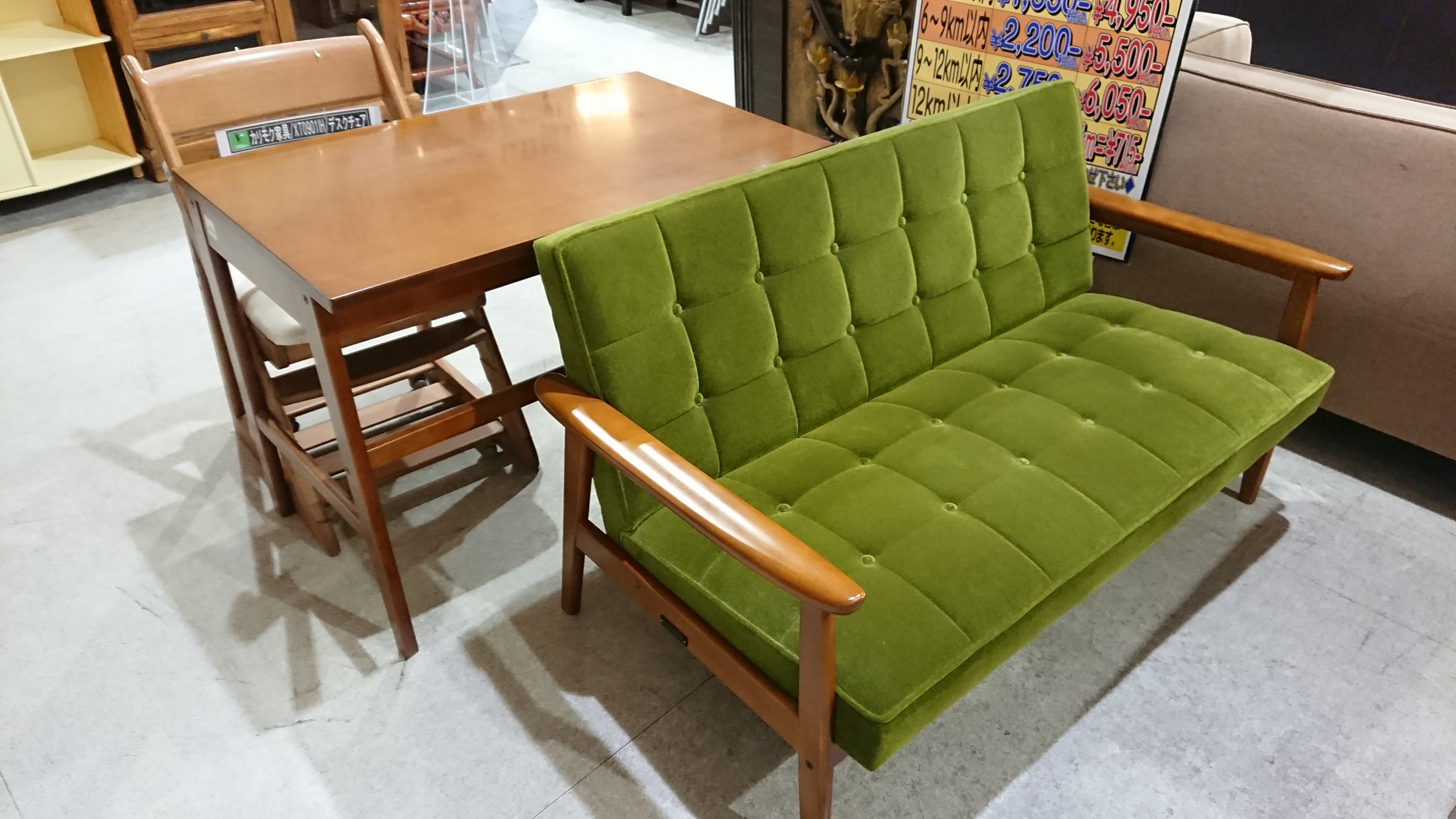 カリモク60 リビングテーブル S ウォールナット 中古品 カリモク60