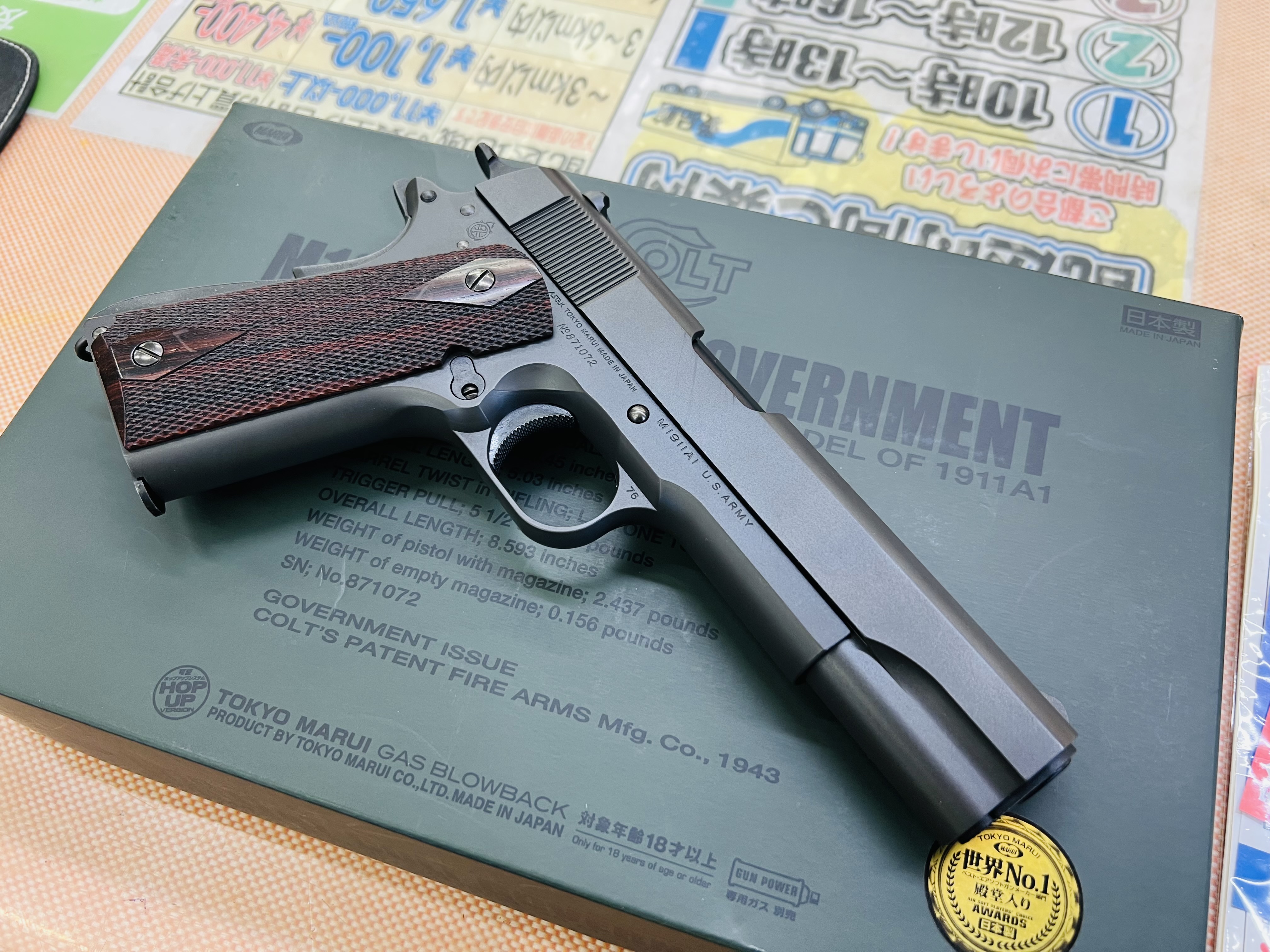 m1911a1 コルト・ガバメント」の人気商品一覧 | 安い商品を通販サイト
