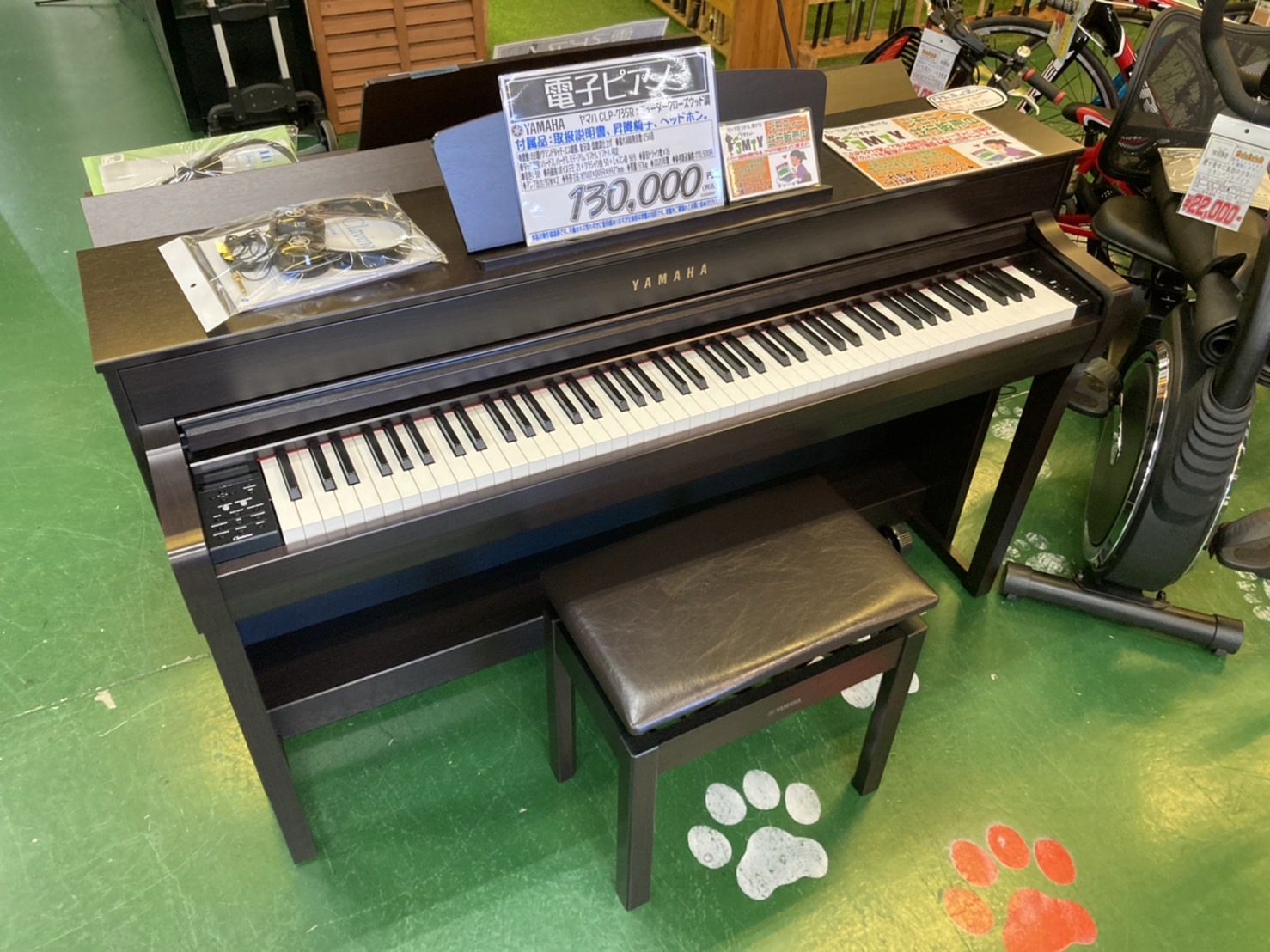 無料配送】ヤマハ 電子ピアノ YDP-151C【美品】【東海限定】 無料配送