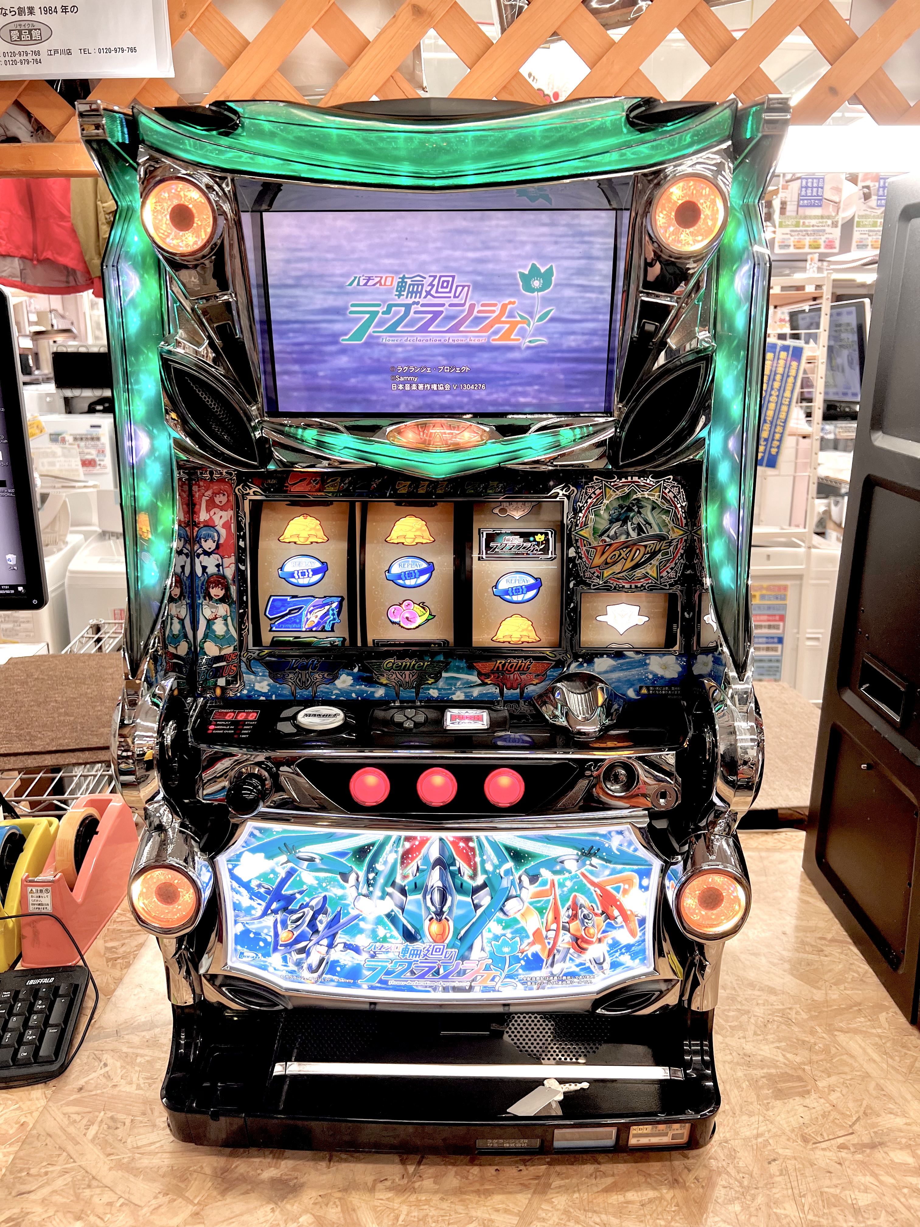 ⭐︎激レア台⭐︎パチスロ 輪廻のラグランジェ パチスロ輪廻のラグラン