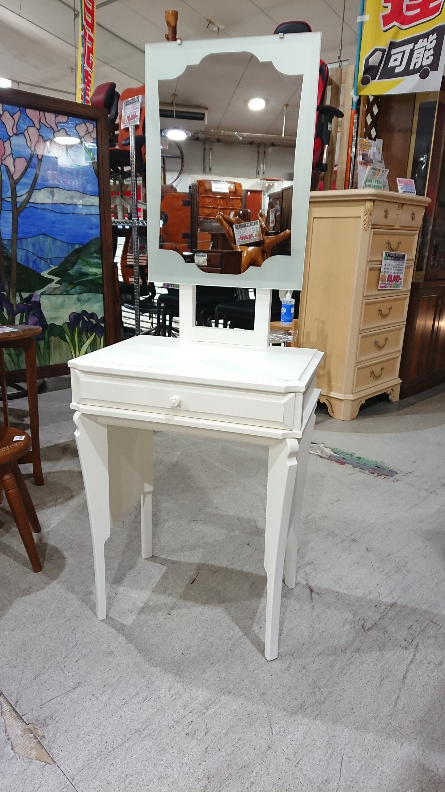 Francfranc｜フランフラン｜ファム｜ドレッサー