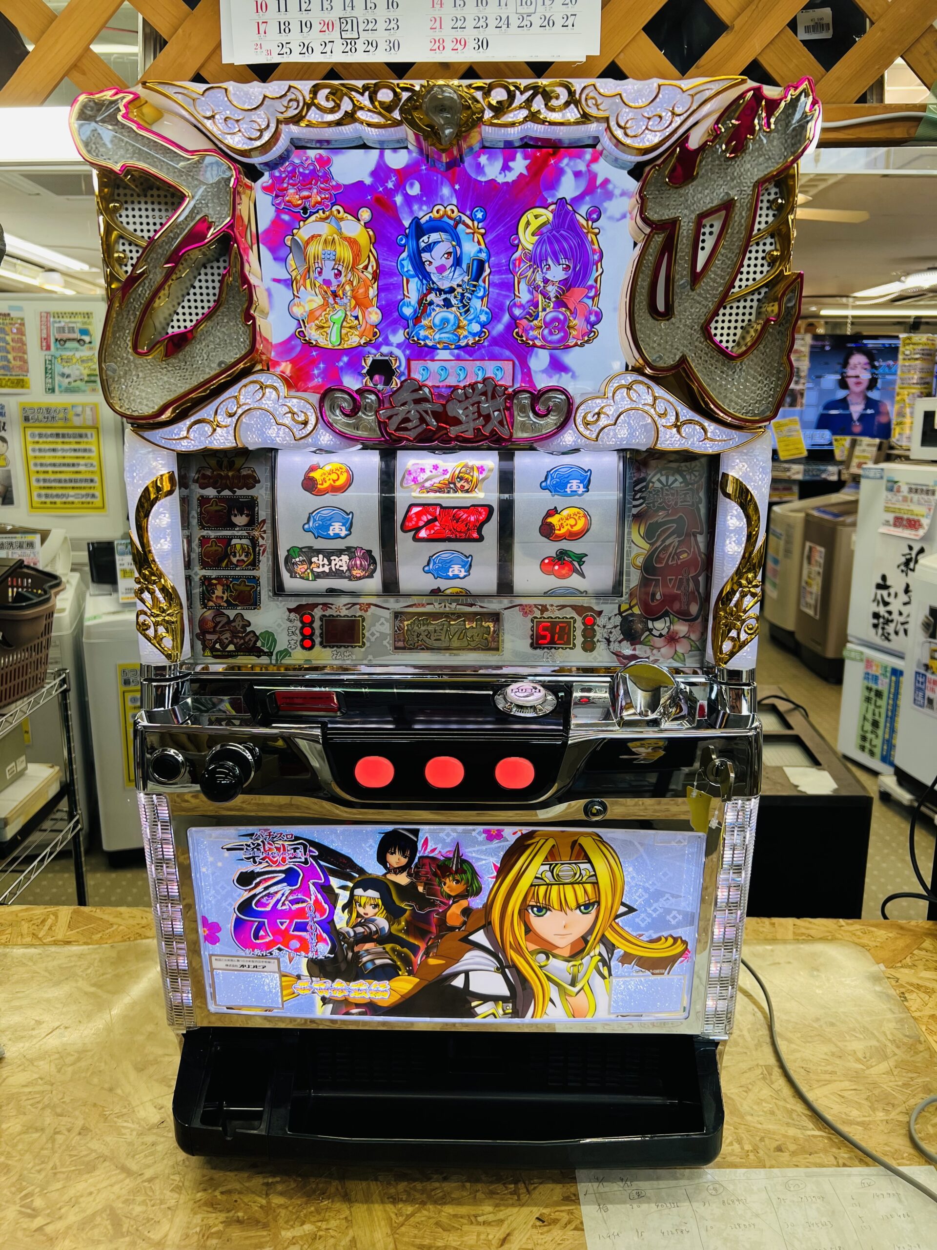 パチスロ戦国乙女西国参戦