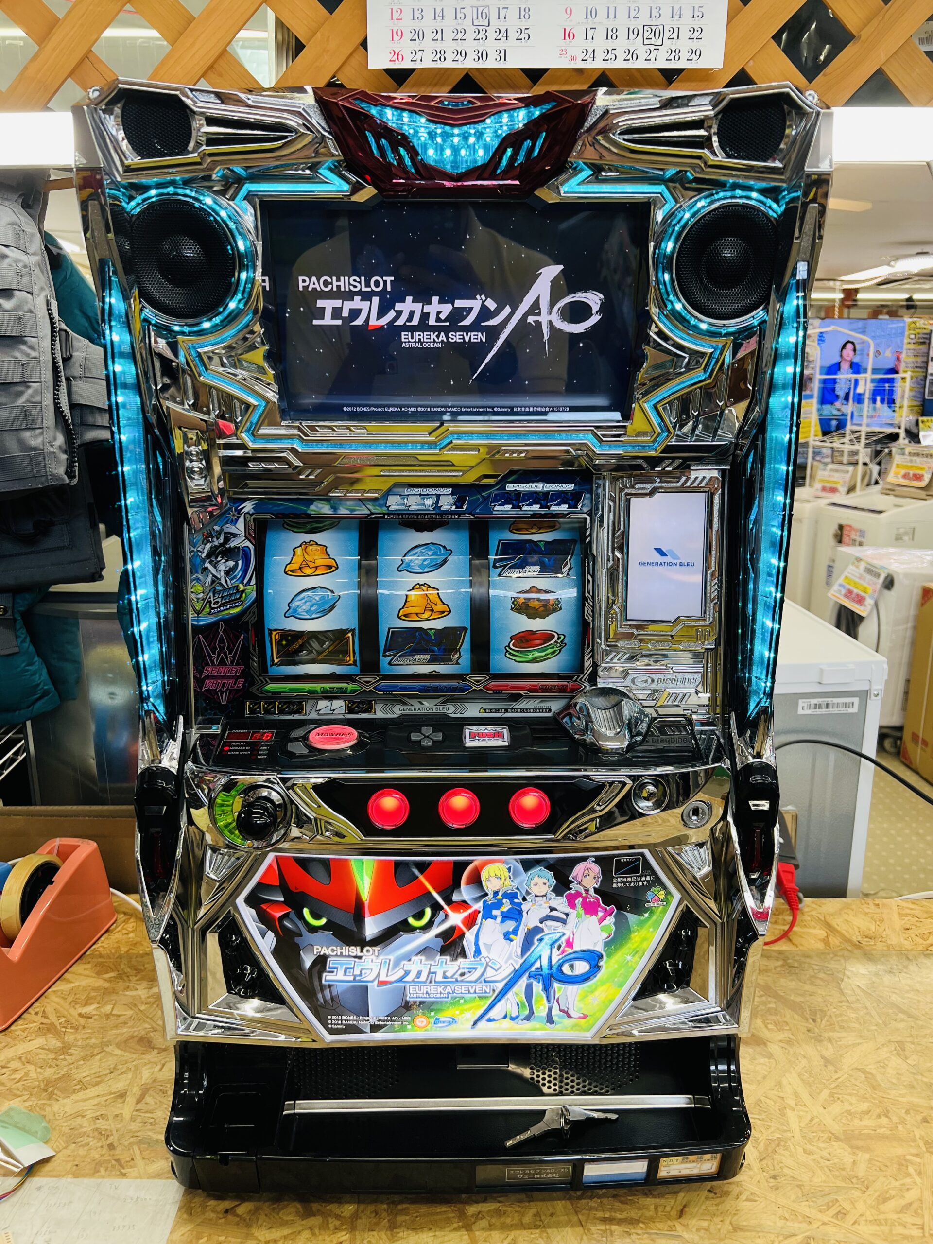 スロット 実機 エウレカセブン AO 東大阪にて