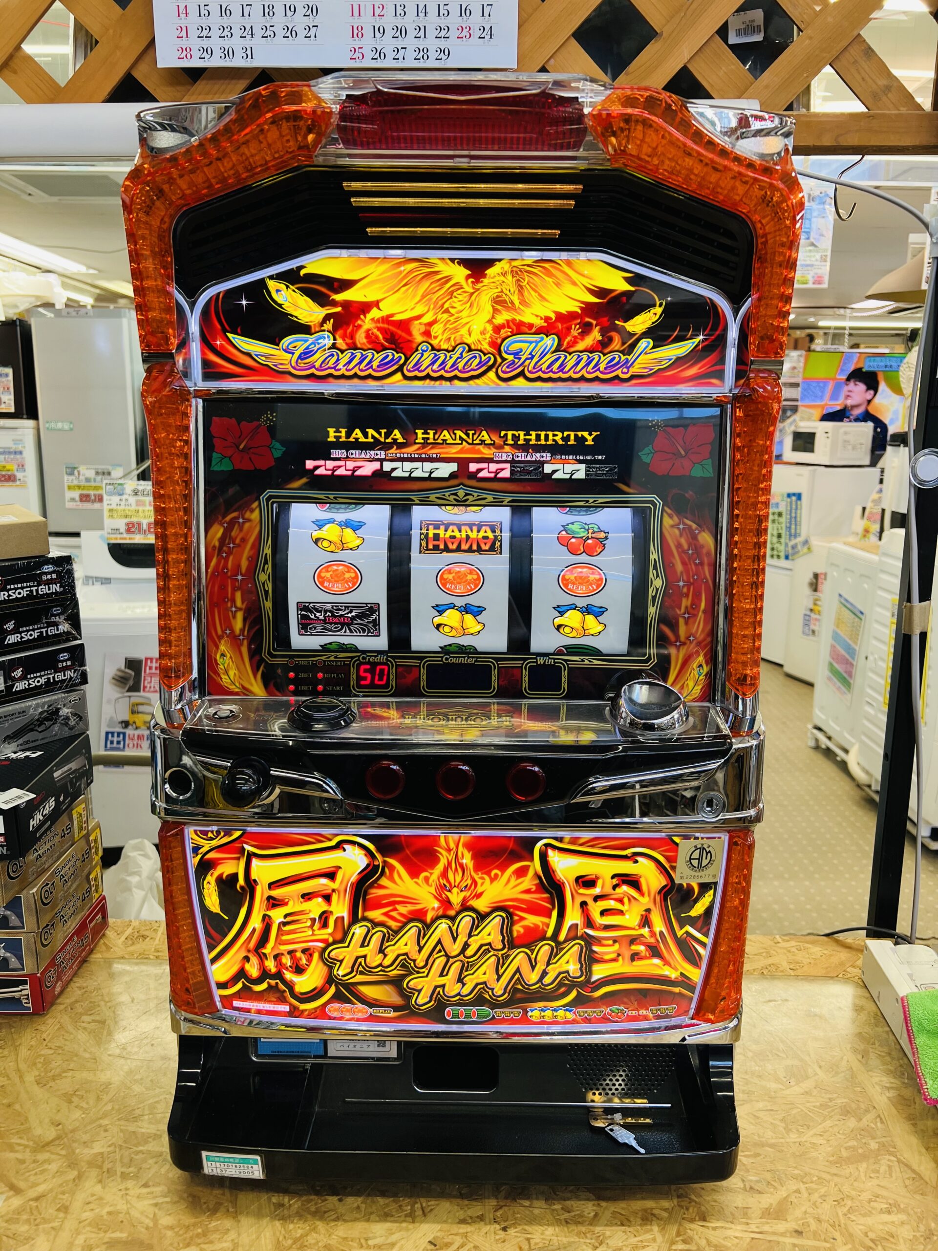 ❤12Vキャンピングカー・船舶・クルーザーにも使える♪❤】ソ