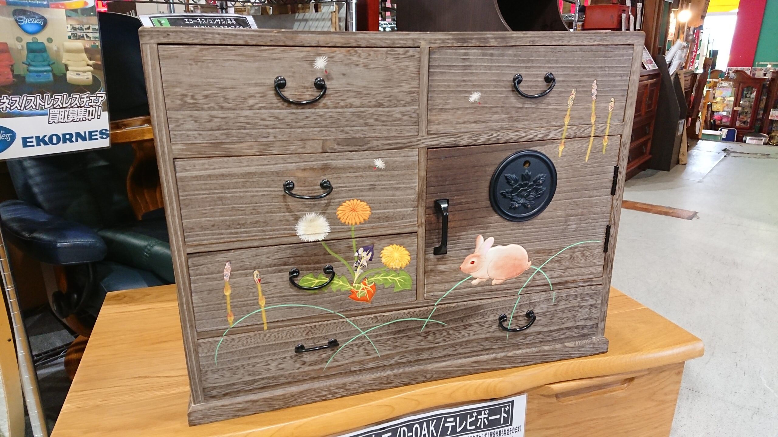 浅草｜箱長｜時代仕上げ｜桐｜鍵付｜片開きタンス | リサイクル