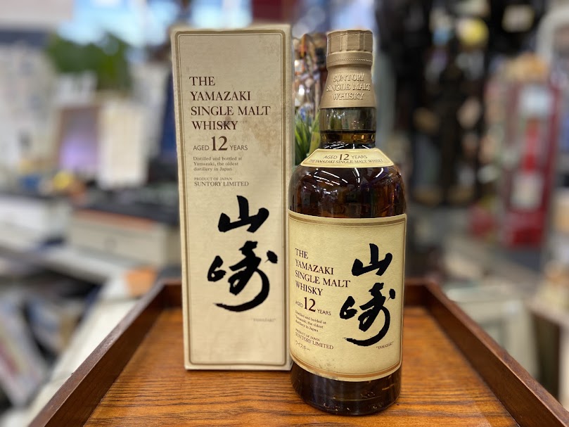 未開栓】SUNTORY サントリー 白州 12年 シングルモルト 100周年記念