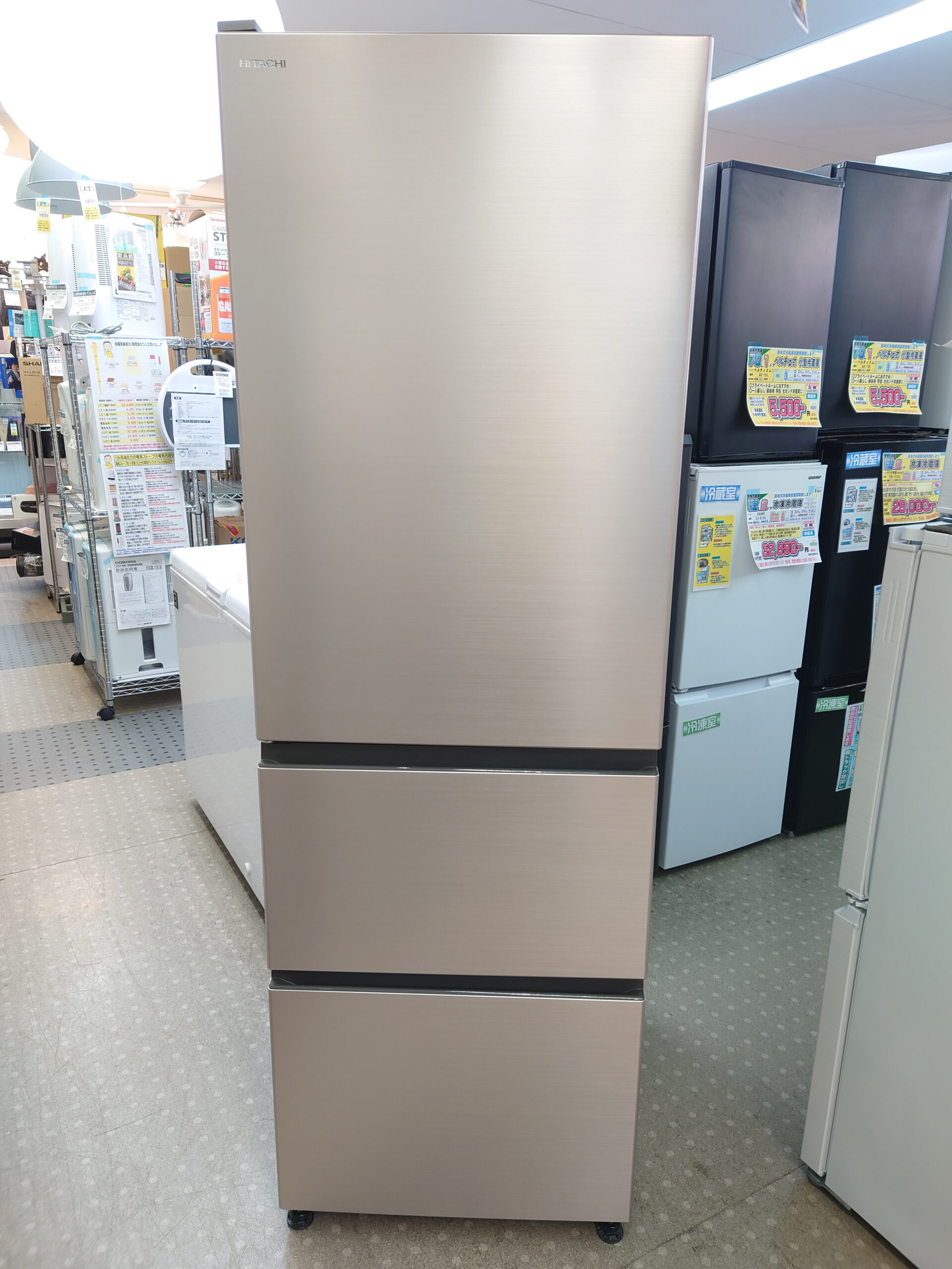 HITACHI 冷蔵庫 415L