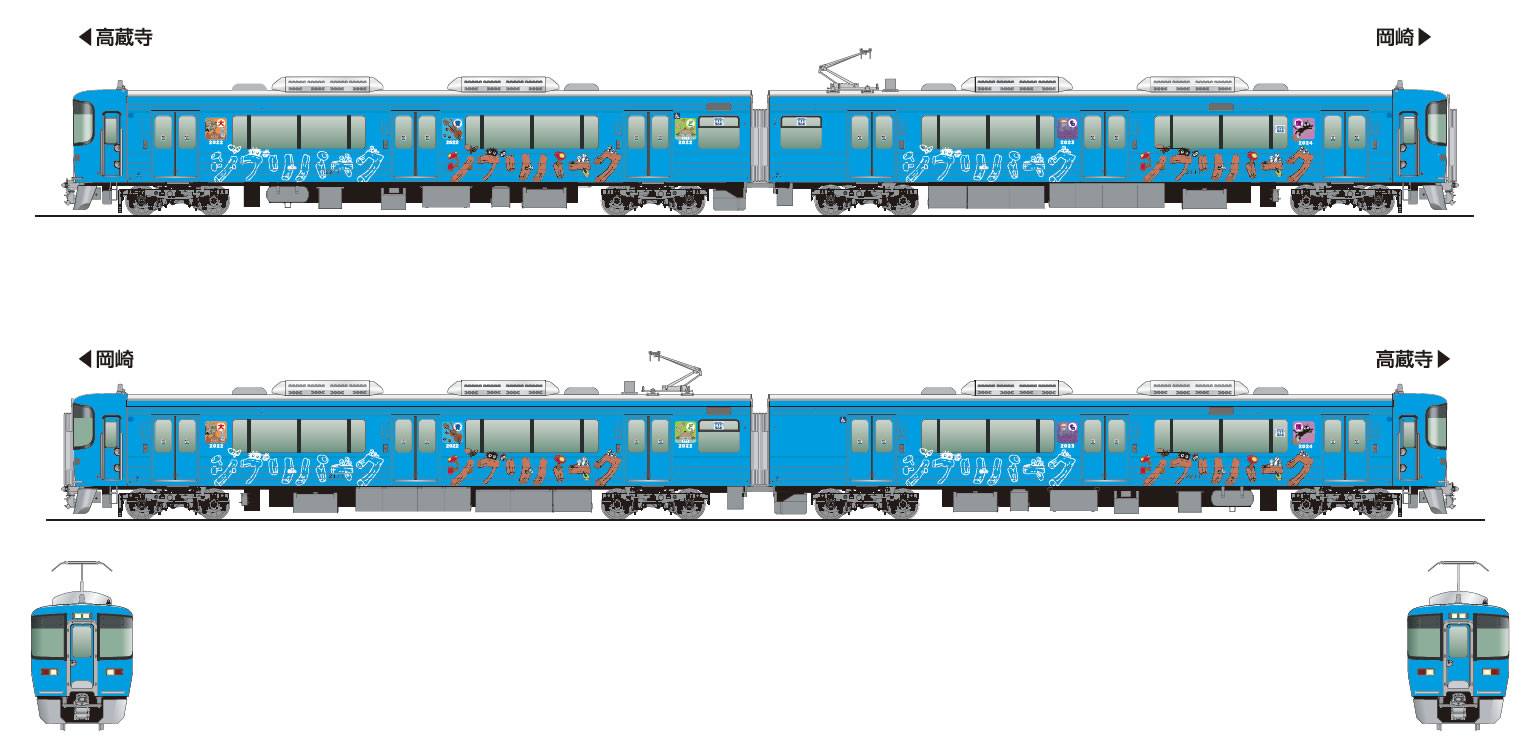 KATO 愛知環状鉄道 2000系 ジブリパークラッピング車両 ダブルパンタ