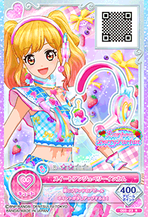 アイカツ！ コスモス・ハートフルストーリー カードリスト｜データ